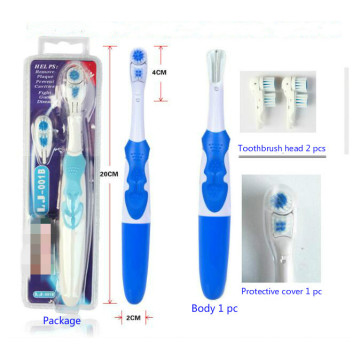 1024 1 set Electric Toothbrush Oral Hygiene Portable Battery Power Brush Tooth Brush Teeth