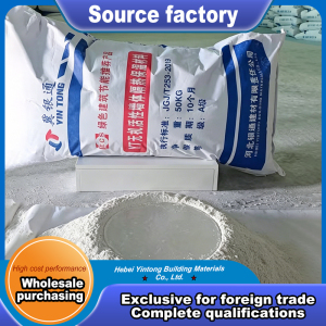 YT Inorganic Thermal Insulation Mortar