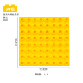Big Size Diy Building Blocks 8x8 Dots Baseplate Accessories Compatible with Duploed Base Plate Toys for Children Kids Gift