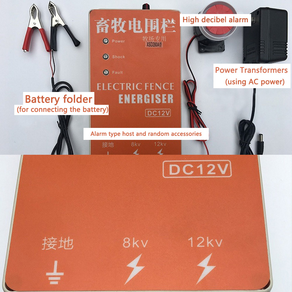 5/10/20KM Electric Fence Solar Energizer Charger Controller Animal Horse Cattle Poultry Farm Shepherd Alarm Livestock Tools