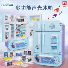 Original Disney Frozen2 Children's refrigerator Imitate Toys kitchen playset side by side refrigerator Girls' Toys