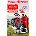 Small multifunctional gasoline engine agricultural weeder knapsack ripper opener waste cutting machine