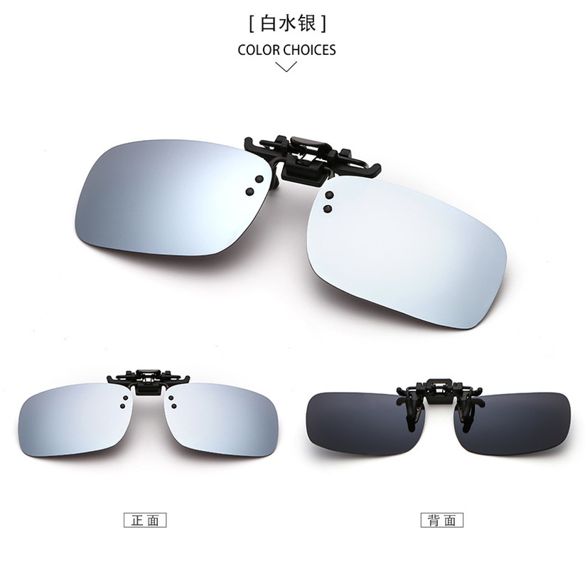 Car Driver Goggles Anti-UVA UVB Polarized Sun Glasses Driving Night Vision Lens Clip On Sunglasses Interior Accessories