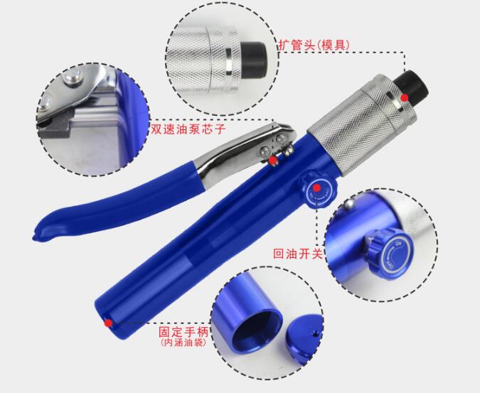 CT-300A manual reamer tube expander copper swaging copper pipe tube expanding tool hydraulic pipe expanders tool