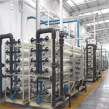 Seawater Desalination System Reverse Osmosis