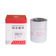 B222100000521 60310823 filters for Crane Truck