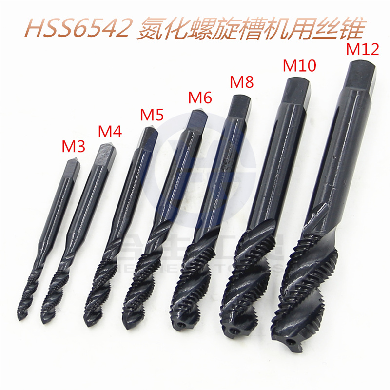 New 7pcs Spiral Hand Thread Tap Screw Spiral Point Thread Metric Plug Drill Bits M3 M4 M5 M6 M8 M10 M12 Hand Tools