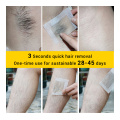 LANBENA 20pcs Summer Professional Hair Removal Wax Strips For Depilation Double Sided Cold Wax Paper For Bikini Leg Body Face