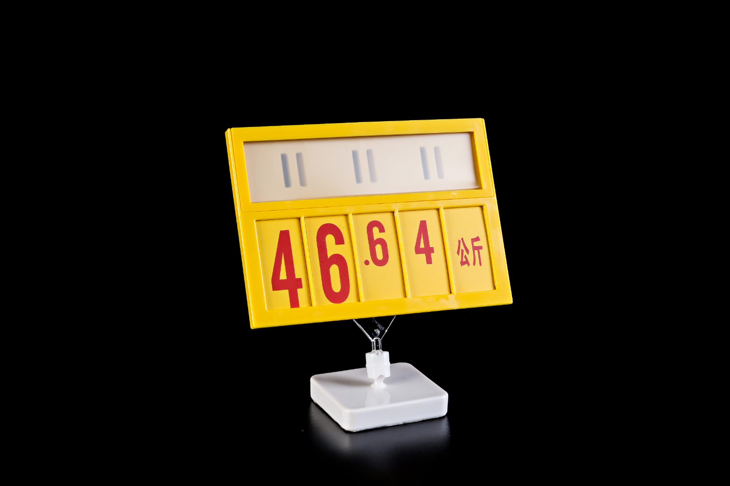 Price Display Tickets Board Retail Plastic Price Ticket Flip Charts For Supermarket Shelf Top