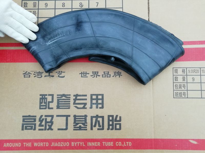 400-14 tractor front inner tube 500/450-14 agricultural tricycle tire thickened butyl rubber genuine Quality accessories