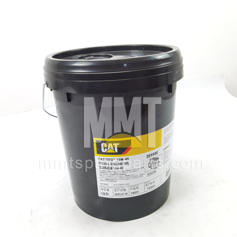 Engine Oil 3E-9900