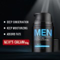 2pcs Men Cream Deep Ocean Moisturizing Cream Multi-effect Nourishing Repair Oil Control Day & Night Face Cream Treatment Acne