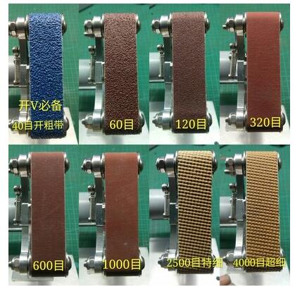 330*20mm sandbelt Abrasive belt