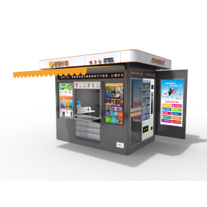Street-side mobile fast food kiosks