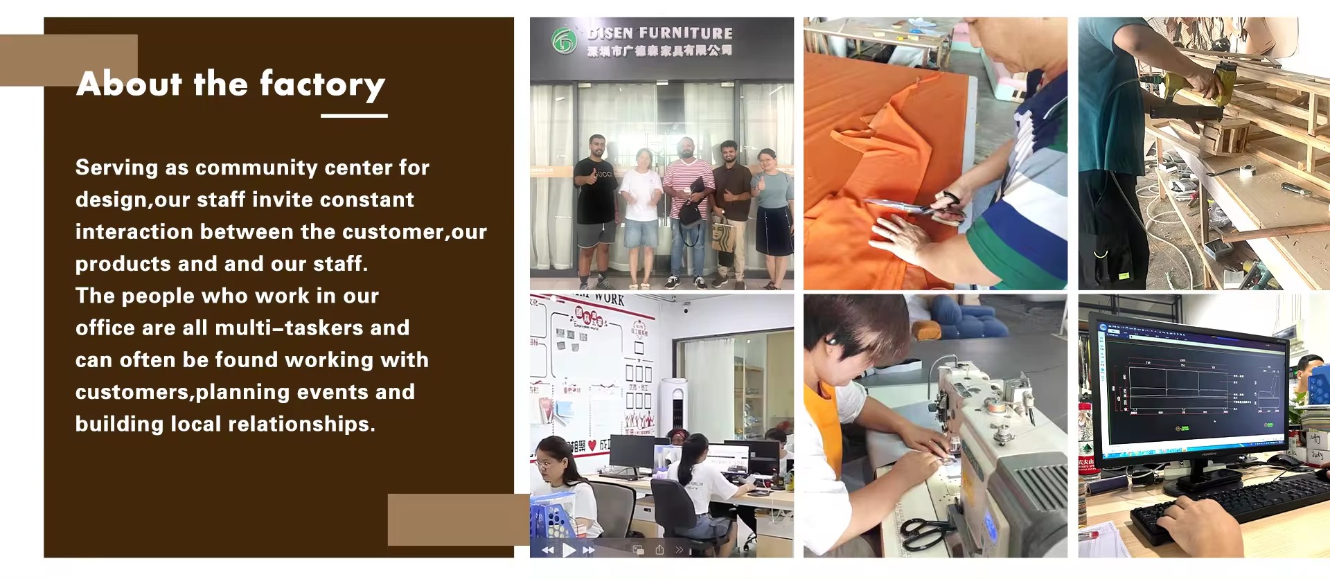 furniture factory