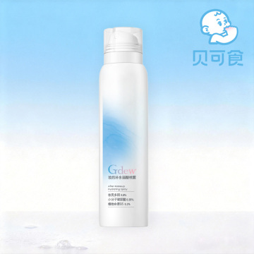 Hydrating Weak Acid Mist for Post-Makeup 120ml
