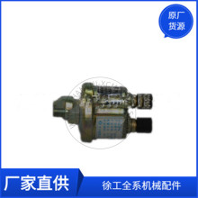 XCMG Road Roller Parts For 86010277