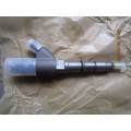 BOSCH INJECTOR 0445120231 0445120123 price
