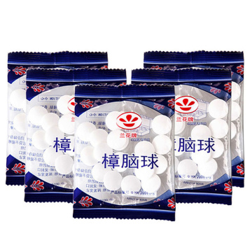 20pcs/bag Natural Camphor Ball Wardrobe Shoe Odor Removal Insect-resistant Moth-proof Home Used Pest Control Moth Ball