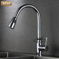 XOXO Deluxe Pull out Spray Kitchen Faucet Mixer Tap Pullout Sprayer Kitchen Faucet SATIN NICKEL BRUSHED brass material 83011S