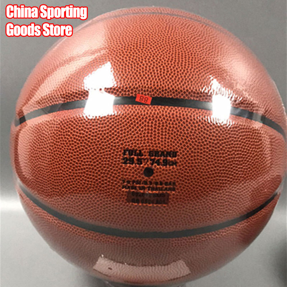 Standard basketball, outdoor wear-resistant Pu basketball, children's basketball training, air pump + air needle + bag