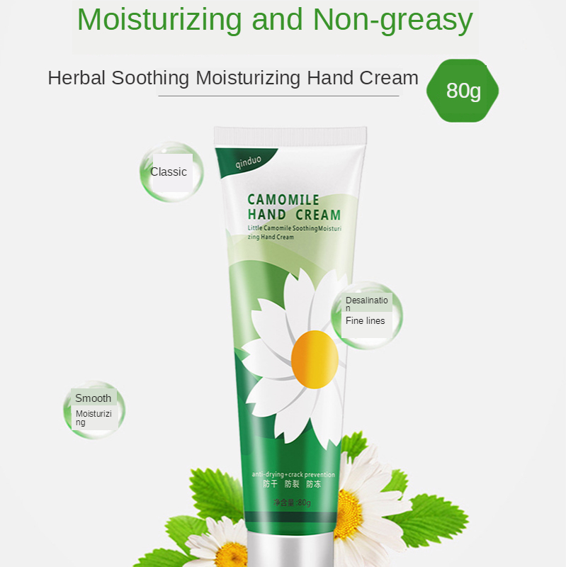 80g Chamomile Hand Cream Hand Lotions Serum Repair Nourishing Anti Chapping Anti Aging Moisturizing Whitening Cream Skin Care