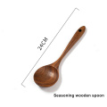 1PCS seasoning spoon