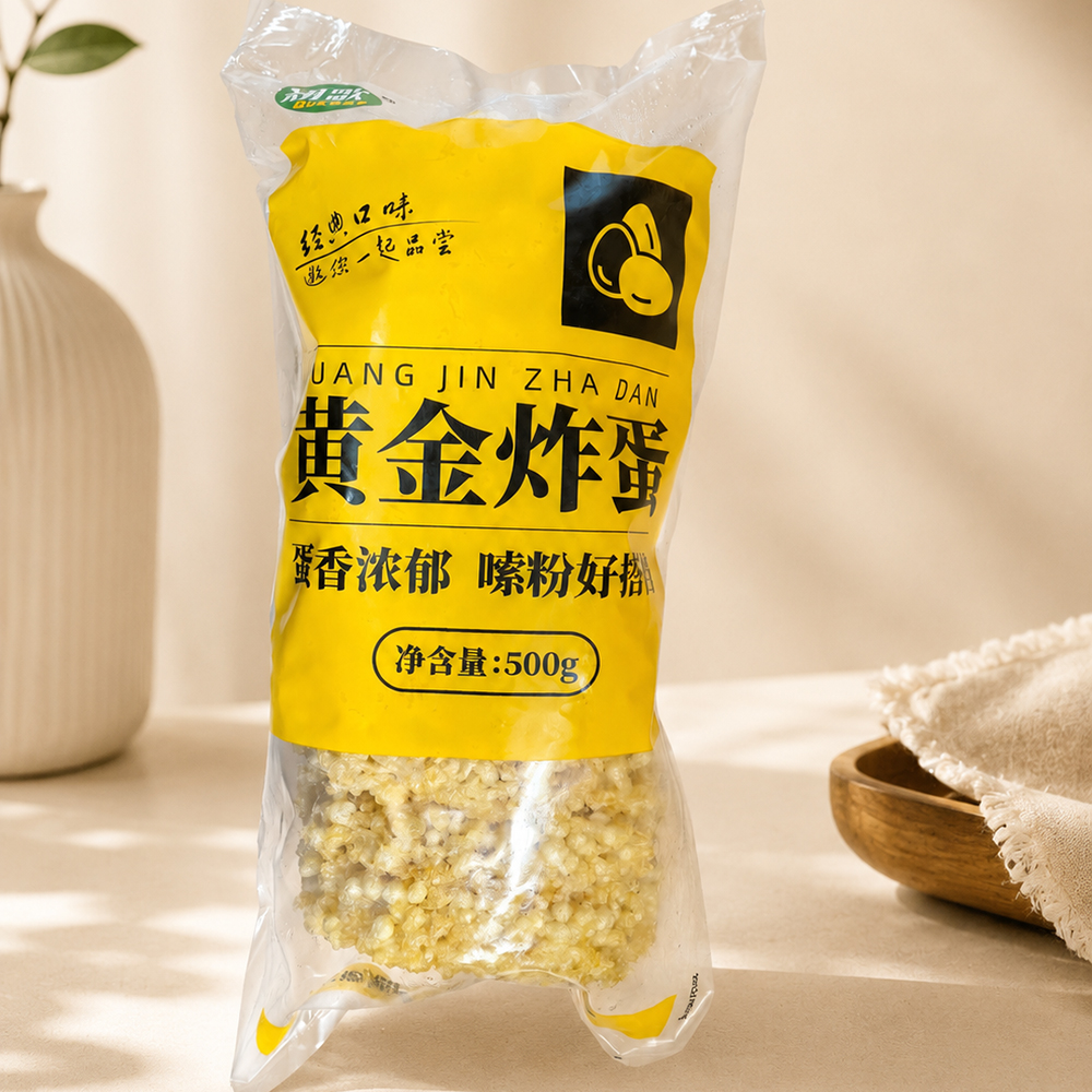 Golden Fried Egg Plastic Packaging