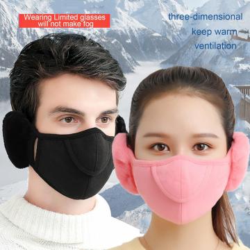 Men Women Winter Two-in-one Earmuffs Warm Mask Dust-proof Cold-proof Riding Ear Muff Wrap Outdoor Windproof Band Ear Warmer 2020
