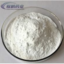 GMP Ceftiofur Sodium Raw Materials CAS 104010-37-9