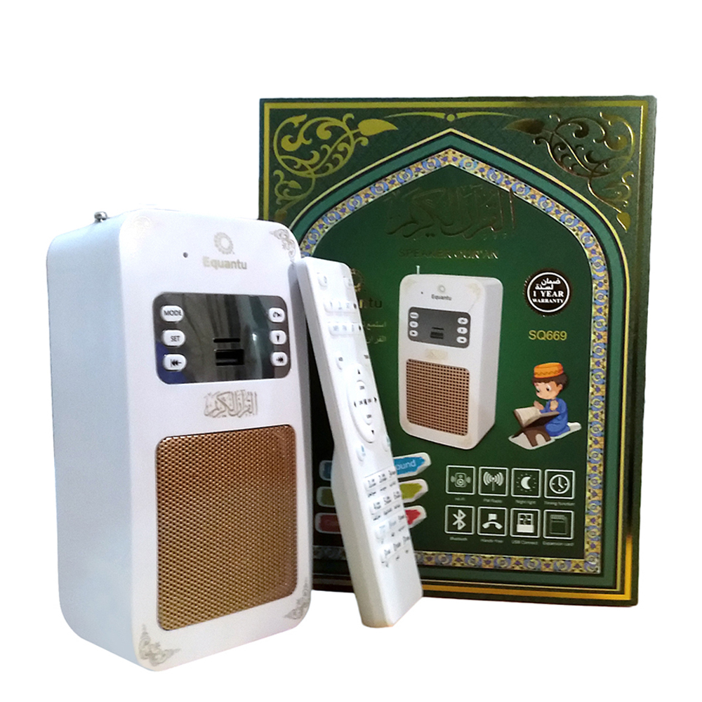 Equantu Muslim Ramadan Wall Plug Quran MP3 Speaker 8GB Remote Control LED Lights Quran Reciting Player with FM Radio Function