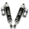 Universal 320mm 12.5" Rear Falling Protection Air Shock Absorber Gas Suspension Motorcycle Scooter Dirt Bike Accessories D30