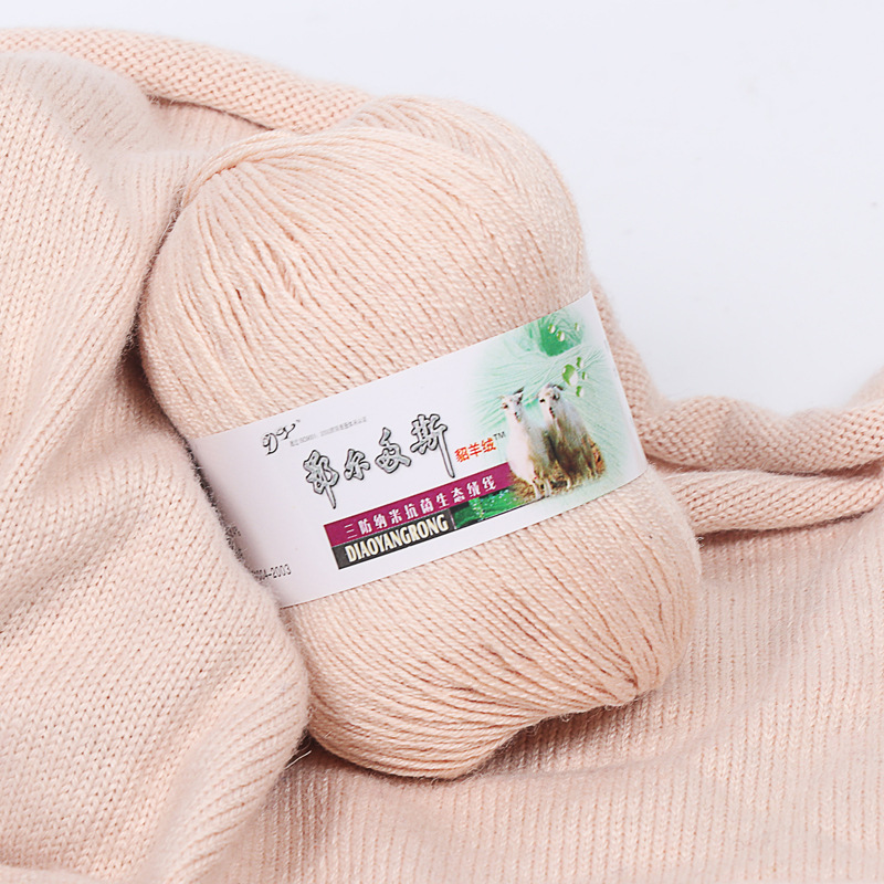 Mongolian Cashmere Yarn Anti-pilling Cashmere Hand Knitting Wool Yarn Crochet High Quality Warm Soft Sweater Scarf Thread 50g