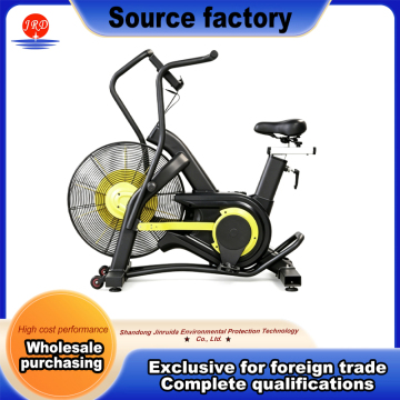 Lightweight Wind Resistance Commercial Air Bike