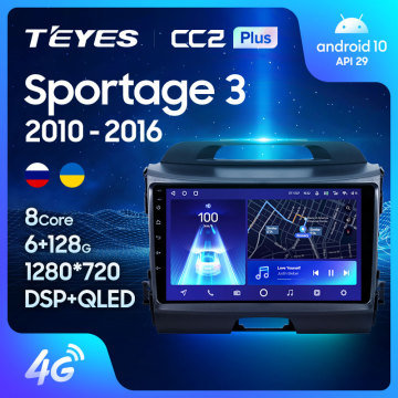 TEYES CC2L CC2 Plus For Kia Sportage 3 SL 2010 - 2016 Car Radio Multimedia Video Player Navigation GPS Android No 2din 2 din dvd