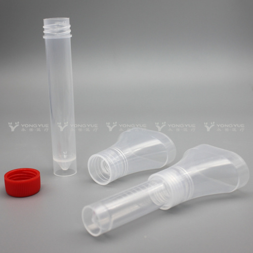 Best Saliva Sample Collection Devices - Yongyue Medical Manufacturer Saliva Sample Collection Devices - Yongyue Medical from China