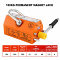 Permanent magnet lifter 100KG 1t 400T powerful magnetic lifting 2 tons magnet 3 lifting crane Krauk permanent magnet suction cup