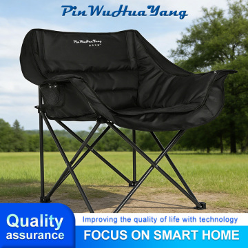 Foldable Yard Chairs for Outdoor Comfort