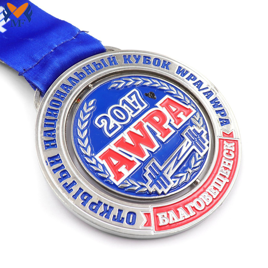 Custom Enamel Sports Medals