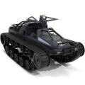 RCtown SG 1203 1/12 2.4G Drift RC Car High Speed Full Proportional Control Vehicle Models