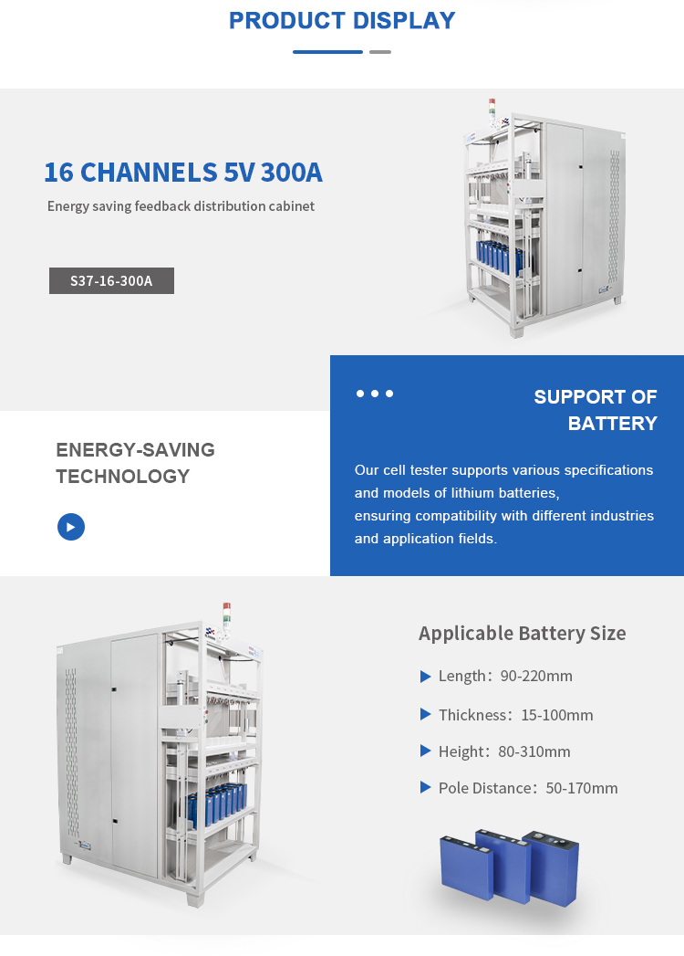 battery load testing equipment