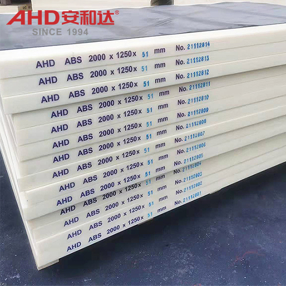 white abs plastic 30mm sheet