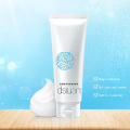 Amino Acid Moisturizing And Silky Facial Cleanser Deep Cleansing Refreshing Comfortable Gentle Repairing Shrink Pores