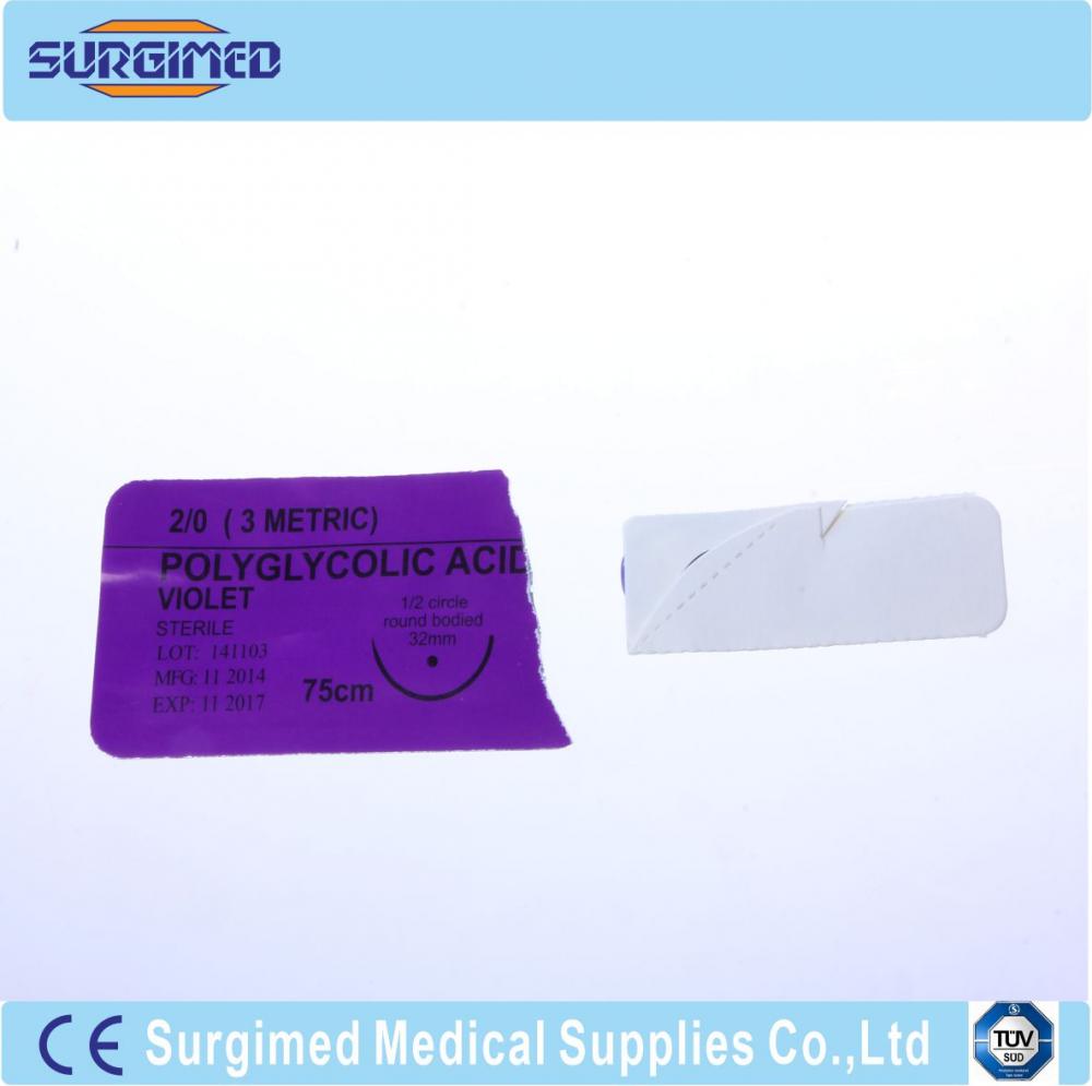 Surgical Suture 9