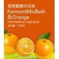 Gannan navel orange shampoo