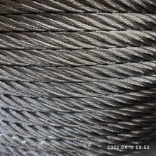 7X19 AISI 316 Stainless Steel Wire Rope