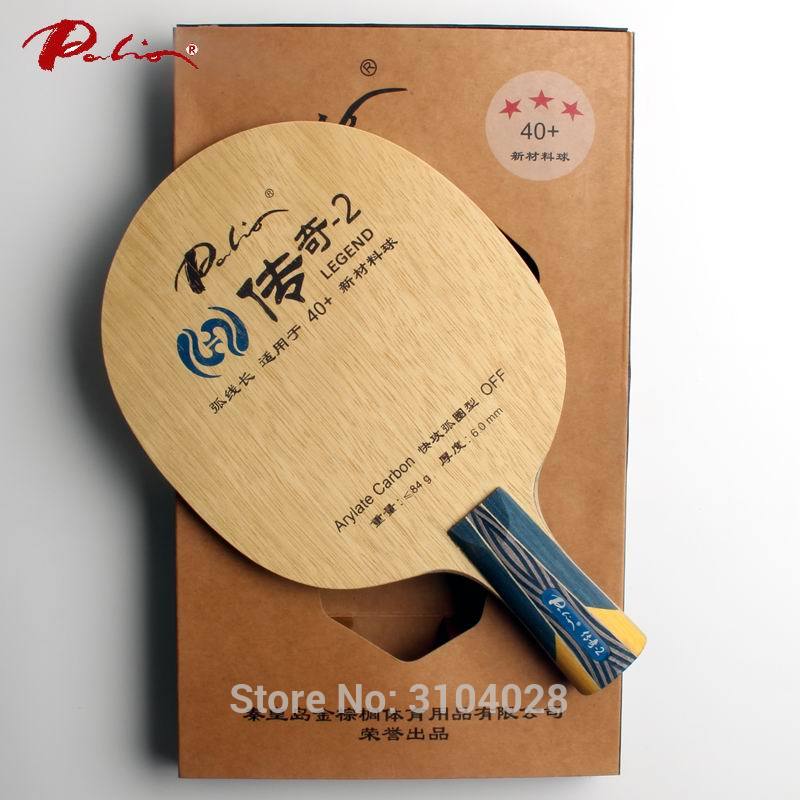 Palio official legend-2 legend 02 table tennis balde fast attack with loop long loop cold hold deep ball paulownia big core