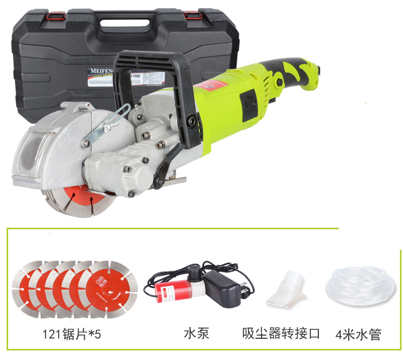 strobe cutters on concrete wall chaser machine one-time cutting machine high-power dust-free hydropower project installation wal