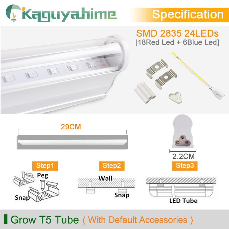 Kaguyahime LED Tube T5 6W 30cm 220V T5 LED Fluorescent Lamp Full Spectrum LED Grow Light Grow Tube Lamp Warm White Cold White