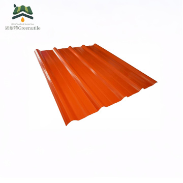 ASAPVC Composite Roofing sheets
